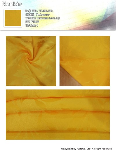 TB-TOLO 餐巾-米黃色落葉之美 餐飲布草  成份;100％POLYESTER 正面照